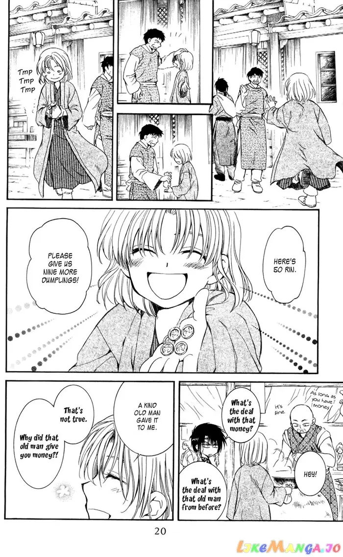 Yona of the Dawn Chapter 60 image 23_optimized